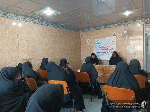 نشست عراق سیرۀ پیامبر اکرم