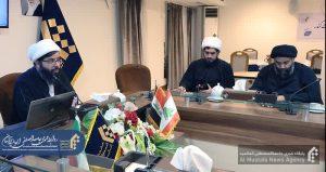 نشست هم‌اندیشی دکتر بهشتی