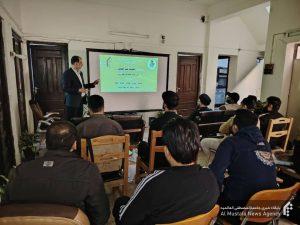 کارگاه «خلاصه نویسی کتاب»