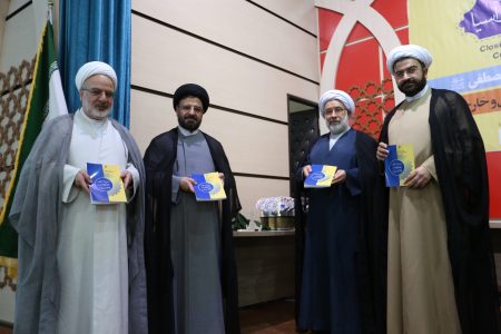 گزارشی از پایان کار همایش بین المللی مناسبات زبانی، فرهنگی و تمدنی ایران با شرق آسیا