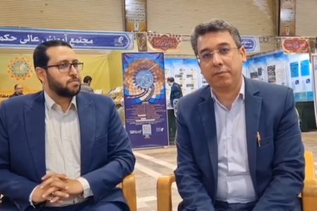 گفت وگو با رئیس انجمن کتابداری ایران