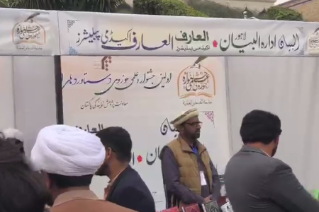 نمایشگاه دستاوردهای پژوهش نمایندگی پاکستان+فیلم