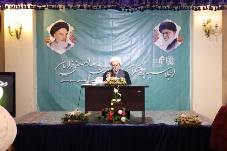 صداقت و تلاش زیربنای پژوهش در حوزه‌های علمیه است