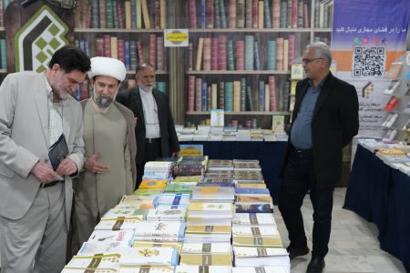 بازدیدکنندگان روز دوم نماشگاه متمرکز دستاوردهای پژوهشی المصطفی