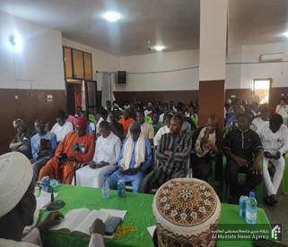 گزارش میلادصدیقه طاهره (س)در دانشگاه بین المللی کشور مالی