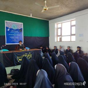 نشست علمی ایام فاطمیه افغانستان