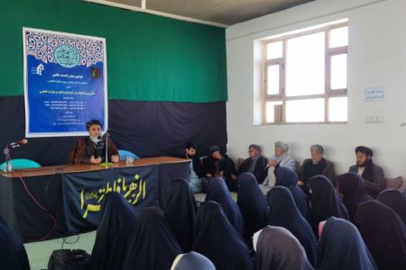 نشست های علمی ویژه شهادت حضرت زهرا(س) در مدارس نمایندگی افغانستان
