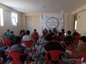 عمر از دیدگاه اسلام