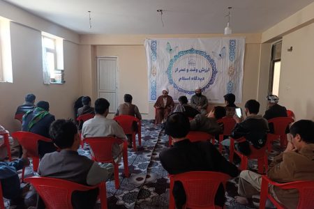 نشست علمی «ارزش وقت و عمر از دیدگاه اسلام»