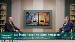 حقوق بشر غربی از منظر اسلام