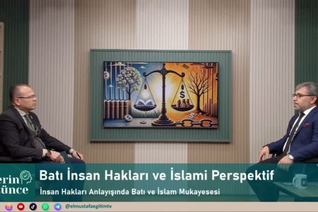 بررسی حقوق بشر غربی از منظر اسلام در نمایندگی ترکیه