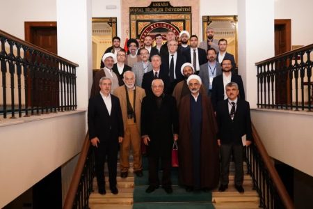 سمپوزیوم بازسازی میراث مشترک فلسفی ترکیه و ایران در چارچوب حکمت متعالیه