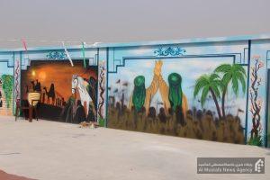 نقاشی دیواری «هنر مقاومت»