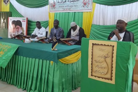 محفل انس با قرآن کریم در نمایندگی بورکینافاسو