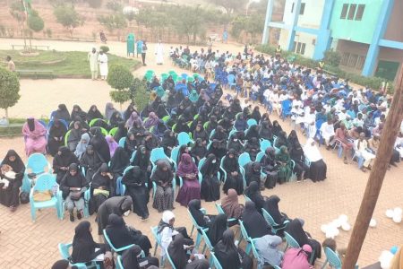 مراسم میلاد حضرت زهراء(س) در نیجر