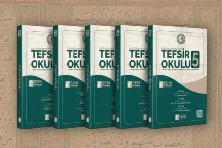  انتشار مجموعه ۱۲ درسنامه تخصصی علوم قرآنی در ترکیه