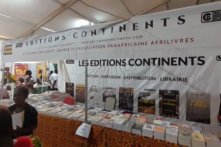 حضور ایران در نمایشگاه کتاب بورکینافاسو