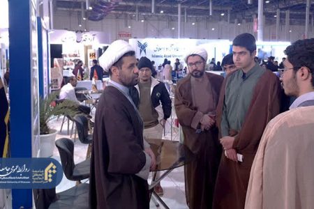 مشارکت نمایندگی المصطفی در بیست‌وششمین نمایشگاه پژوهش خراسان رضوی