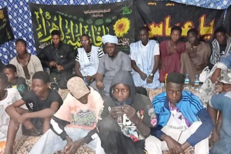 جشن میلاد حضرت زهرا (س) در موریتانی