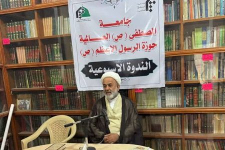 نشست «نقش زن میان اصول دینی و متغیرات عصری» در عراق