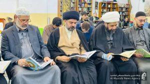 زیارت حرم سلمان عراق