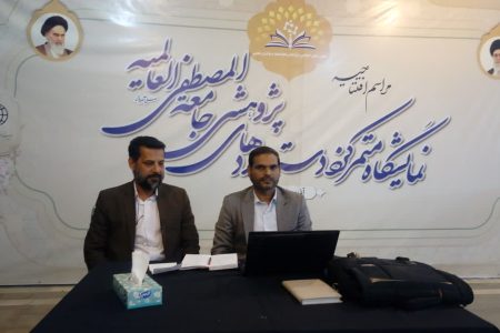 نشست علمی بررسی بازتاب انقلاب اسلامی در سفرنامه‌های اردو زبان