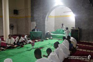 کرسی تلاوت قرآن غنا