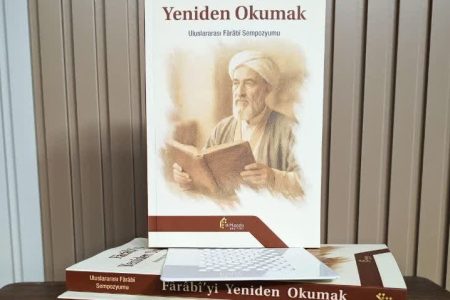 انتشار کتاب «بازخوانی اندیشه‌های فارابی در عصر حاضر» در ترکیه