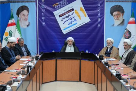 معرفی سیمای حقیقی رسول خدا(ص) و اسلام ناب به جهان