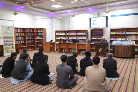 نشست علمی معرفی و نقد کتاب «جهانی‌شدن»