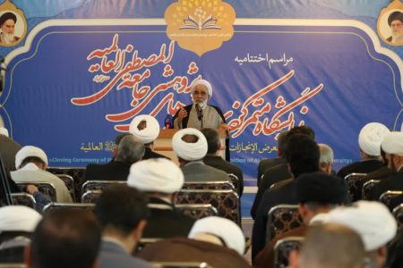 باید در عرصه علمی میدان را از دشمن بگیریم