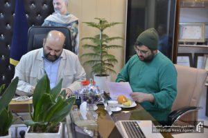 مرکز خرید کوثر باسلام