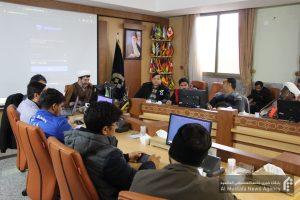 نشست هوش مصنوعی اصفهان