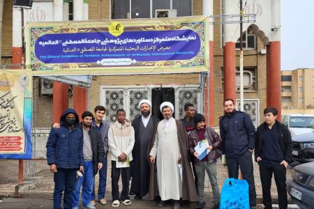 بازدید طلاب مدرسه مرعشیه از نمایشگاه هفته پژوهش المصطفی