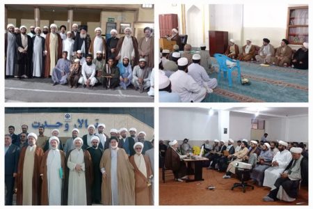 سلسله نشست های علمی کنگره اندیشه های قرآنی امام خامنه ای در سیستان و بلوچستان