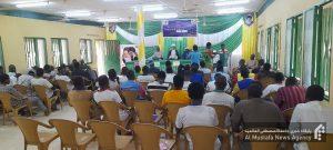 هفته پژوهش نمایندگی بورکینافاسو