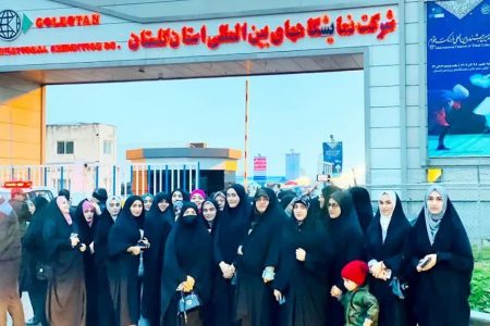 بازدید دانش پژوهان المصطفی از نمایشگاه بین المللی فرهنگ اقوام گلستان