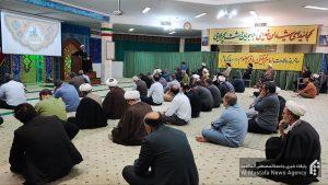 ولادت امام باقر دکتر رفیعی