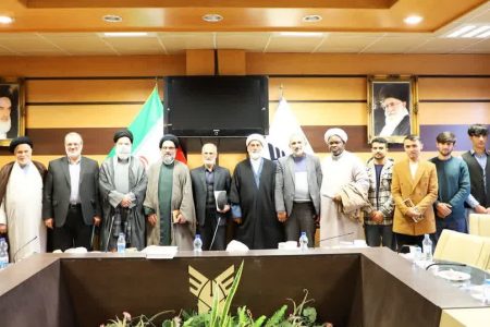 نشست تخصصی وحدت حوزه و دانشگاه با محوریت تقریب ادیان و مذاهب