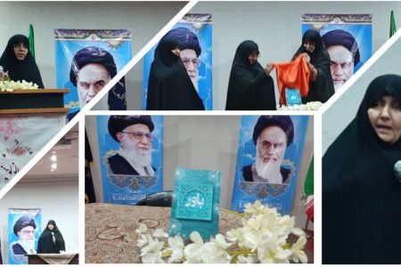 رونمایی از کتاب شعر آیینی «باور»