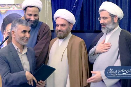 تجلیل از پژوهشگران برتر المصطفی خراسان