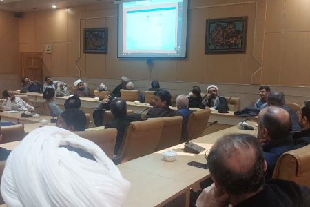 کارگاه ارتقای سطح کار با نرم افزارهای اداری