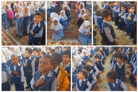 مراسم شهادت امام علی النقی(ع) در “پیش دبستانی قرآنی توحید “