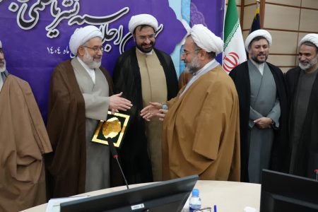 سومین اجلاسیه نشریات علمی جامعةالمصطفی