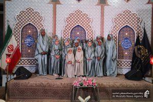 جشنواره قرآنی خانواده اصفهان