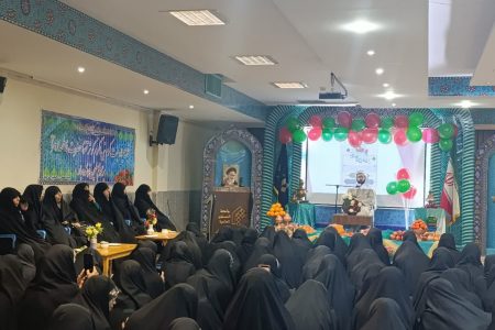 جشن آغاز ماه رجب در واحد خواهران اصفهان