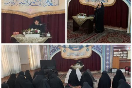 ماه رجب؛ فرصتی برای تقرب الهی و زدودن غفلت