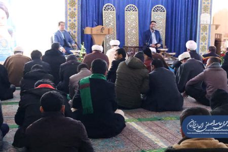 محفل انس با قرآن و عترت به مناسبت ماه رجب