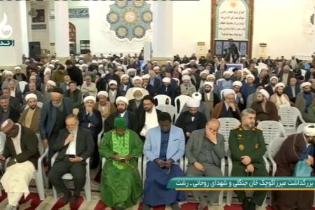 کنگره بزرگداشت شهید میرزاکوچک جنگلی در رشت