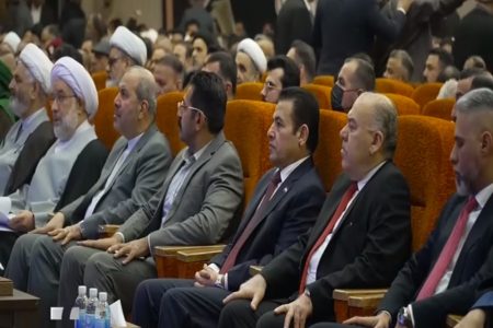 اجلاسیه دانش آموختگان دانشگاهی عراقی جامعةالمصطفی